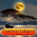 Taansen Lokgeet Vol 52 Album Download