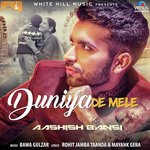 Aashish Bansi Songs MP3 Download