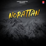 Norattan Album Download