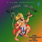 Ashish Shrivastav Songs MP3 Download