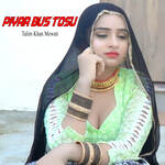 Piyar Bus Tosu Album Download