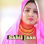 Sahil Jann Album Download