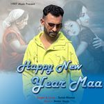 Happy New Year Maa (Feat. Kuldeep Jhinjar ) Album Download