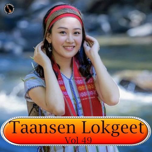 Taansen Lokgeet Vol 49 Mahant Sunder Das MP3 Download