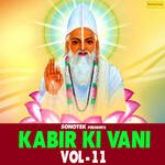 Kabir Ki Vani 11 Album Download