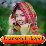 Taansen Lokgeet Vol 48 - Parveen Mataniya Song Download