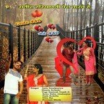 Gede 440 Album Download