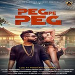 Loc Songs MP3 Download