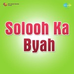 Solooh Ka Byah Album Download