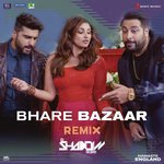 Dj Shadow Songs MP3 Download