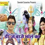 Raj Mani Songs MP3 Download