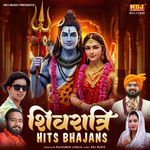 Shivratri Hits Bhajans Album Download