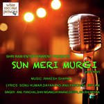 Sun Meri Murgi - Subhash Foji Song Download