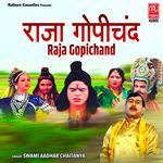 Raja Gopichand - Swami Aadhar Chaitanya Song Download