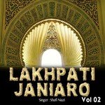 Shafi Niazi Songs MP3 Download