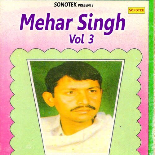 Mehar Singh Vol 3 Ramesh Kalawadiya MP3 Download
