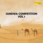 Sandwa Competition Vol 1 Album Download