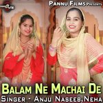 Balam Ne Machai De Album Download