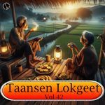 Taansen Lokgeet Vol 42 Album Download