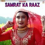 Samrat Ka Raaz Album Download