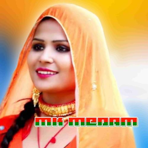 MK Medam Aslam Singer Mewati MP3 Download