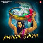 Krishan Janam Album Download