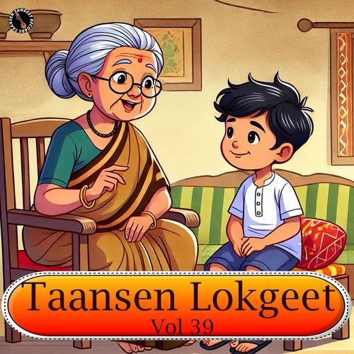 Taansen Lokgeet Vol 39 Lata Saini MP3 Download