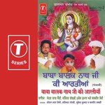 Sohan Lal Saini Songs MP3 Download