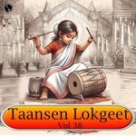 Taansen Lokgeet Vol 38 Album Download