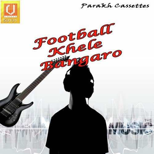 Football Khele Bangaro Subhash Foji MP3 Download