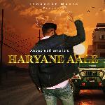 Haryane Aale Album Download