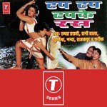 Rajkapur Songs MP3 Download