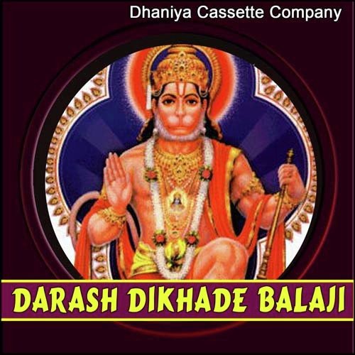Darash Dikhade Balaji