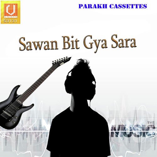 Sawan Bit Gya Sara Manju Bala MP3 Download