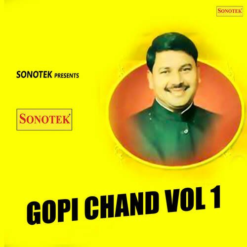 Gopi Chand Vol 1 Rajender Singh Kharkiya MP3 Download