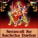 Basant Kumar Songs MP3 Download