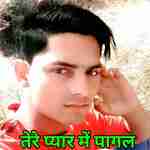 Tere pyar me pagal Album Download