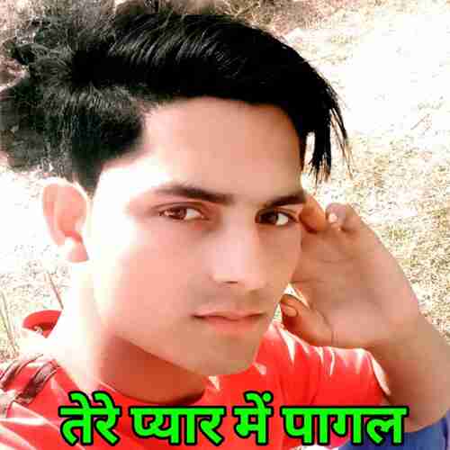 Tere pyar me pagal Tarif Khan MP3 Download