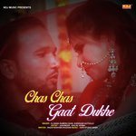 Ramesh Saini Songs MP3 Download