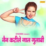 Nain Katile Gaal Gulabi Album Download