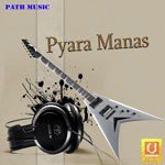 Pyara Manas Album Download
