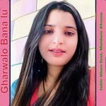 Gharwalo Bana lu Album Download