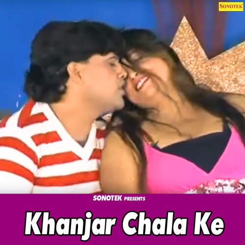 Khanjar Chala Ke Dharmendar MP3 Download