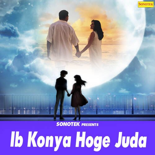 Ib Konya Hoge Juda Yashpreet Kaur MP3 Download