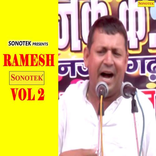 Ramesh Vol 2 Ramesh Kalawadiya MP3 Download