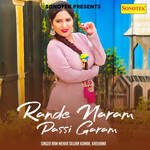 Rande Naram Passi Garam Album Download