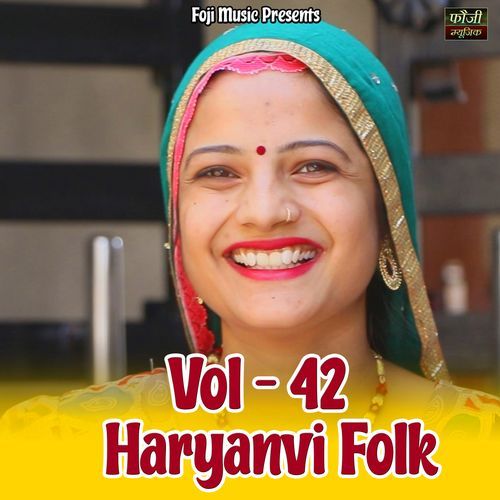 Haryanvi Folk Vol-42 Simran Jaglan MP3 Download