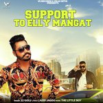 22 Golu Songs MP3 Download