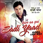 Gora Chak Wala Songs MP3 Download