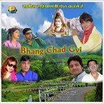 Bhang Chad Gyi Album Download
